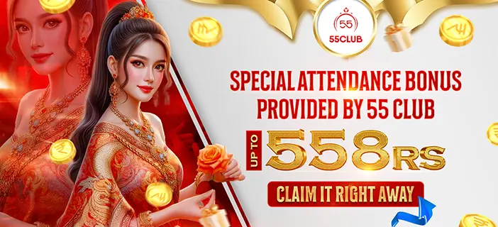 55 Club India bonus